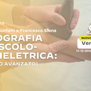 Ecografia Muscolo-Scheletrica – corso avanzato